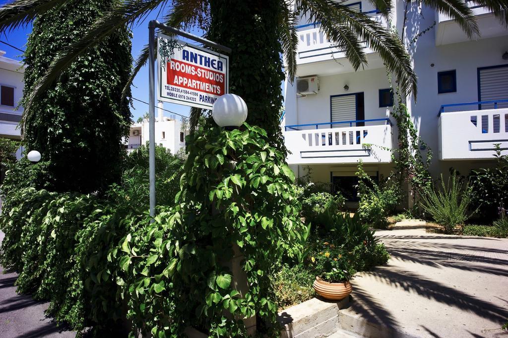 Anthea Apartments Палиохора Стая снимка