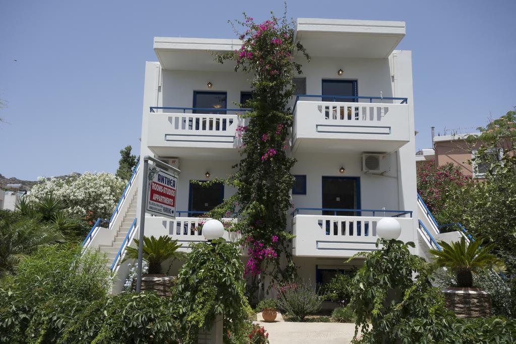 Anthea Apartments Палиохора Екстериор снимка